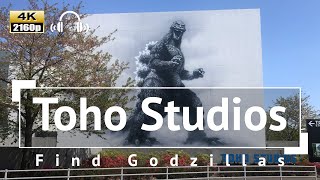 [4K/Binaural Audio] Find Godzillas: Toho Studios - Tokyo Japan