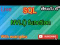 NVL Function in SQL with examples || very important function || Priya || 2021