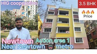 😱HIG flats in Newtown busstand metro 🚇#premium flats#3 BHK