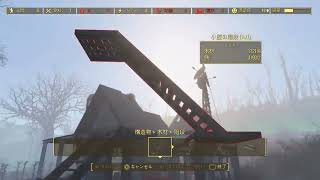 [FO4/PS5]BOSルート始めるよ？PART74