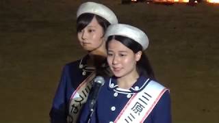 因島水軍まつり2019火まつり【2/3】