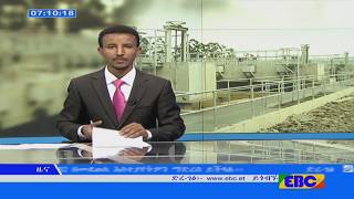 #EBC የቃሊቲ ፍሳሽ ማጣሪያ ጣቢያ በቀጣይ ወር ስራ ይጀምራል