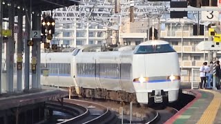 特急サンダーバード 湖西線 大津京駅を通過