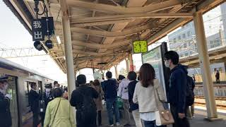 #成田線開業120周年記念列車セレモニー　⑩（我孫子支線） 成田駅の様子その1