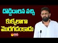 Minister Kodali Nani React on Nara Lokesh Comments | Sakshi TV Live