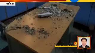 Vadodara : Slab Collapsed in ITI Building at Tarsali : ZEE 24 KALAK