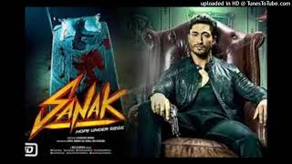 Sanak Full Movie | Vidyut Jammwal | Rukmini Maitra | Sanak Full Album | Sanak Movie All Song | Sanak