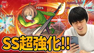 【モンスト】直殴り対応のワンパン系SSに超強化！！威力も演出も文句なし最高！『小南桐絵』獣神化改使ってみた！【ワートリコラボ】【しろ】