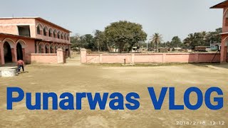 Punarwas Vlog | पुनर्वास कञ्चनपुर | Home