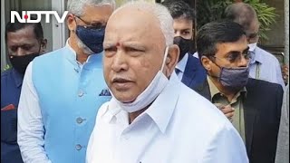 In Setback For BS Yediyurappa, \