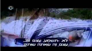 רצח רבין ימינה ב.wmv