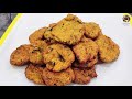 चणा डाळीची भजी chana dal bhaji maharashtrian recipes