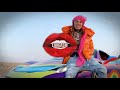 6IX9INE - STOOPID ft. Bobby Shmurda (Bass Boosted)