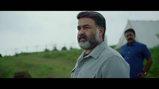 Villain Movie Official 4K Trailer | Remix with Oppam | Mohanlal