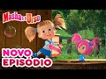 Masha e o Urso 👱‍♀️🐻💥 Novo episódio 🤖 A Seu Serviço 🎮 Compilação para crianças