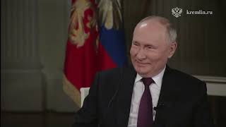 Путин и Такер Карлсон 2024  Интервью на русском языке  съемка Кремля. Полная версия