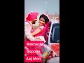 👰 je kothati mone💘 rekhechi gopone💞 whatsapp status...