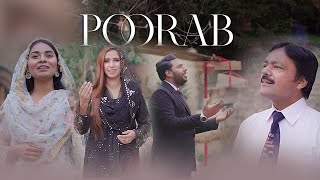 POORAB NEW CHRISTMAS GEET || SAMUEL GILL || SANGEETA ARIF || LIYA FARIS || AMOON SADIQ