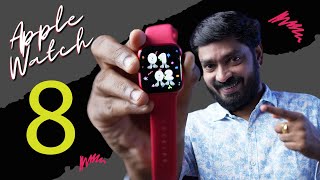 ഏറ്റവും പുതിയ ആപ്പിൾ വാച്ച് || Apple Watch 8 Malayalam Review