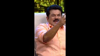 #VintageComedy ത്രിവേണിയെ ഞാൻ കണ്ടിട്ടില്ല