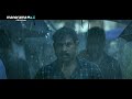 pathaam valavu official trailer suraj venjarammood indrajith sukumaran manoramamax