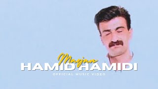 Hamid Hamidi - Marjan (Official Music Video)