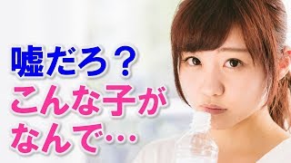 同僚が申し訳なさそうに誘ってきた合コンに行くと女性側の１人に俺はビックリして釘付けになってしまい・・・【馴れ初め 出会い・縁 いい話 恋愛・結婚 告白・プロポーズ 感動する話 スカッとする話】