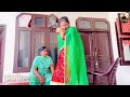 ਰੱਬਾ ਕਿਸੇ ਨਾਲ਼ ਨਾ ਬਣੇ ਏਹੋ ਜੀ hm records happy mangwalia punjabi short video