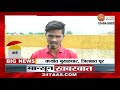 wardha heavy rain वर्ध्यात मुसळधार पाऊस धाम नदी दुथडी.. जिल्ह्यात पूर zee 24 taas