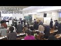 サンデーアライブワーシップ（sunday alive worship