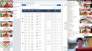 2025 02 24 25 느바 해외축구 분석 스포츠분석 주간 5 .8배 5배 4 .8배 내일 3연타 도전 조합 참여가입 올인원 가입버튼 멤버쉽 올인원 가입버튼 ㄱㄱㄱ