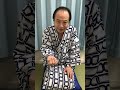 桂幸丸　オンライン　落語　ネット配信！　落語家！暗記力！