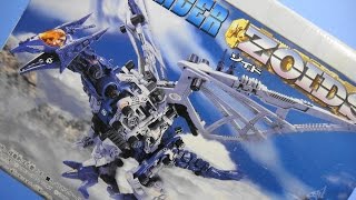 思い出の積みプラレビュー集 第33回 ☆ TOMY メカ生体ゾイド ZOIDS ヘリック共和国軍 サラマンダー (翼竜型)