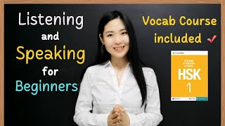 Learn Chinese for Beginners HSK 1 Listening and Speaking Course Basic Chinese Phrases