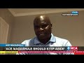 African National Congress' integrity in the spotlight