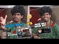 Chi Chi meme Guy | wow nice chi chi meme Boy |Tamil guy chi chi wow nice meme