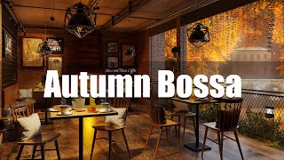 Autumn Positano Coffee Shop Ambience | Italian Music - Bossa Nova Music for Start the Day, Good Mood