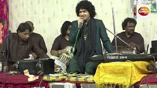 ये Gazal सुनने के बाद Deewane हो जाओगे - Rais Anis Sabri - Dard Bhari Ghazal | Furus Qawwali 2022