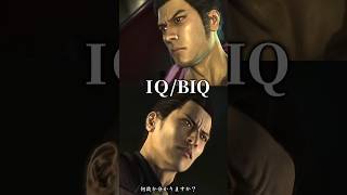 (リクエスト)桐生一馬vsラスボス5強 #強さ比べ #龍が如く#whoisstrongest #yakuza0 #桐生一馬#真島吾朗#Yakuza