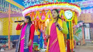 পাগল মন মন রে মন কানো এতো কথা বলে কীর্তন সুর - kirtan ladies kirtan