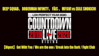 【Digest】(COUNTDOWN LIVE 2019▶2020 \