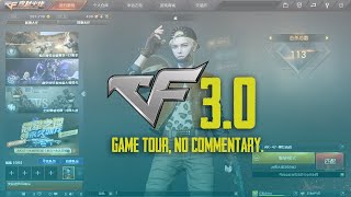 Crossfire China | Crossfire 3.0 New UI Full Tour