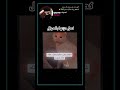 tiktok ستوريات fypシ shorts short لايك_اشتراك رياكشن تيك_توك اكسبلور_explore