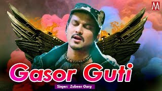 Gasor Guti | Zubeen Garg | Manas Robin | Junbai Bihu | New Bihu Song 2020 | Assamese Song 2020