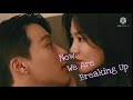 เรื่องย่อซีรีส์ now we are breaking up