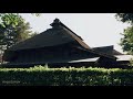 【4k】昔の家 旧内田家と石神井公園 shakujii park and old house in tokyo japan 2021