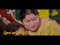 జగమంతా full video song mr u0026 mrs sudha murthy season 2 siddharth varma vishnu priya sidshnu