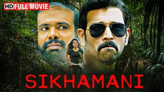 New Action Movie | Shikhamani | Full South Movie | Chemban Vinod | Hindi Dubbed Movie 2024