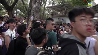 千人遊行光復屯門公園 大媽嚇到避走廁所