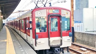 奈良線版A更新 近鉄 1233系 VE34編成（A更新）+8600系 X64編成:急行 大阪難波行き